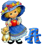 Immagine lettera A